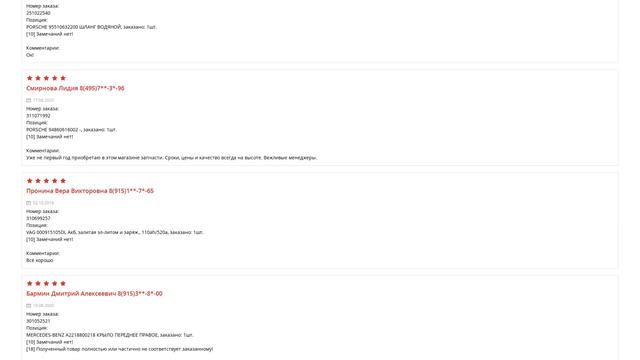 Hyundai - путь к счастью