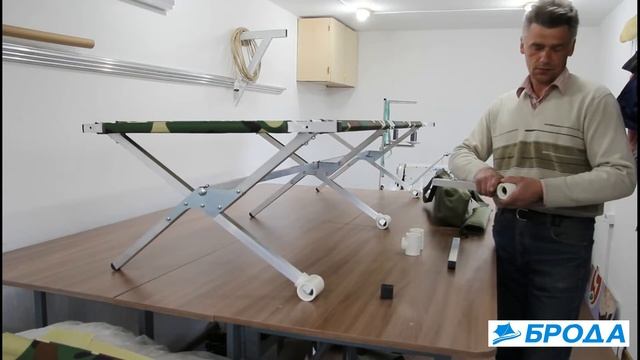 Подпятник смотреть онлайн