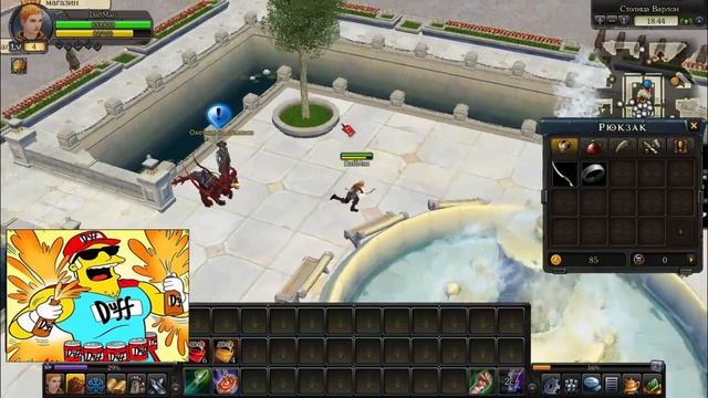 Royal Quest (обзор для новичков) смотреть онлайн