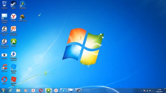  Технический терминал