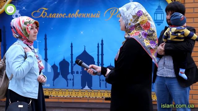 Добро в Рамадан смотреть онлайн