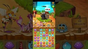 Best Fiends Каменные дороги
