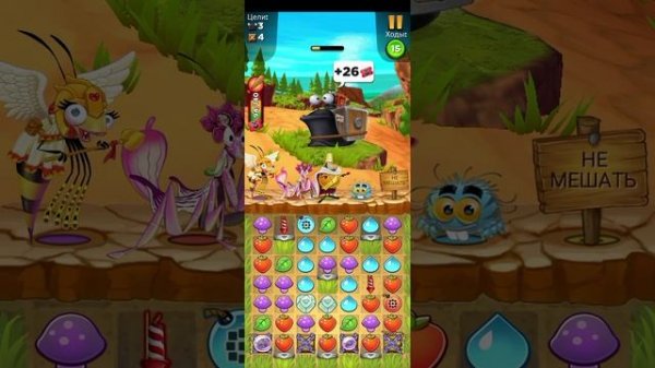 Best Fiends Каменные дороги