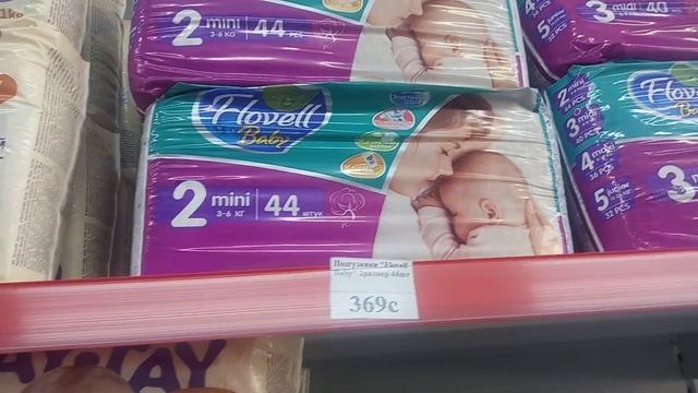 Ноокен районунда жаны  