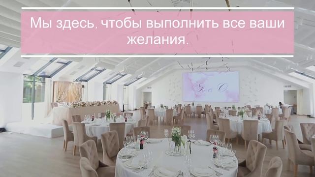 Свадьбы Марракеш AG HOTEL & SPA смотреть онлайн