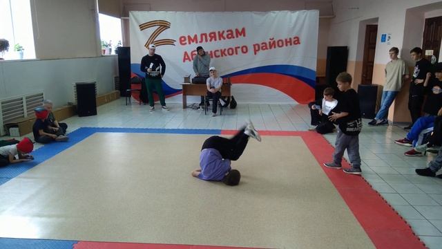 Брейкинг соло 10-12 лет - Батл 1 - п.Абан "АРТ-КВАДРАТ 2023" смотреть онлайн