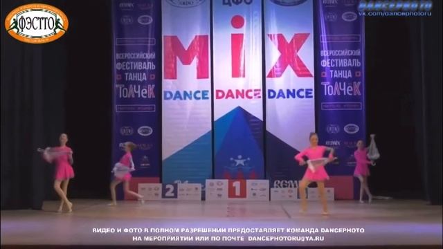 Танцующие под дождем 22.05.2022 смотреть онлайн