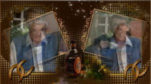 С Днем Рождения Борис