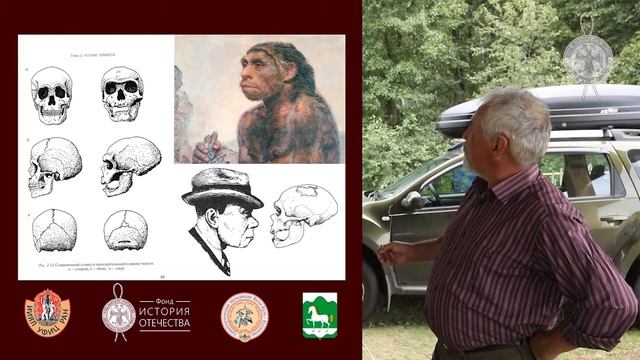 Лекторий археологической экспедиции Якты-Куль – Кусимово «Северные амуры». Лекция 2 смотреть онлайн