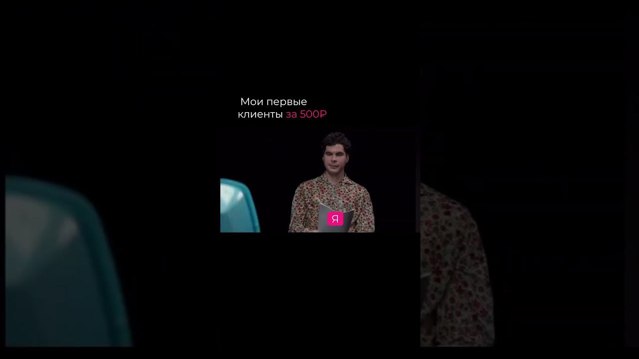 #lashes #лэшмейкер #lashcourse #lashextensions #бьюти смотреть онлайн