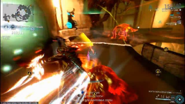 WarFrame: "Один замес -- Одно разочарование" смотреть онлайн