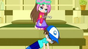 Мини-фильм Гравити Фолз Гача клуб БиллДип "Моя Сосенка" 5 часть