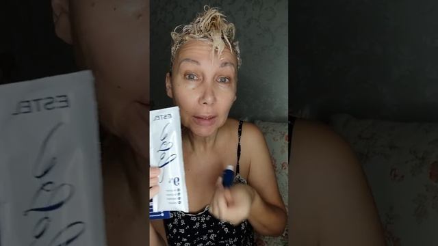 недорогая краска для волос смотреть онлайн