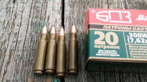 300, 200 и 100 метров. 10, 9 грамм, Барнаул. Полуоболочка.