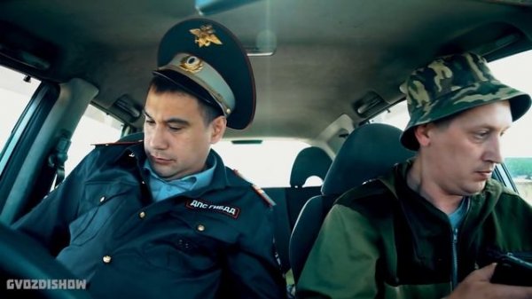 Эволюция ГАИшника — ГвоздиShow для Drom.ru