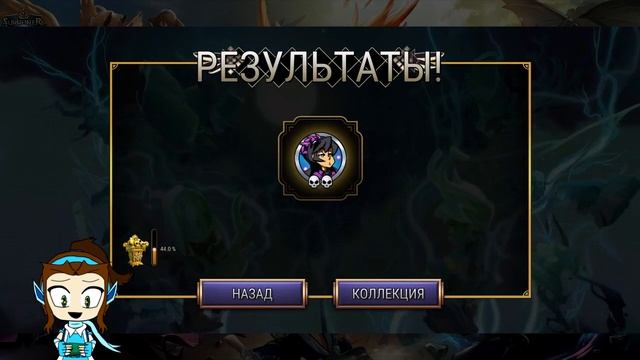 Открытие реликвий в Skullgirls Mobile #6 | Skullgirls Mobile relics opening смотреть онлайн