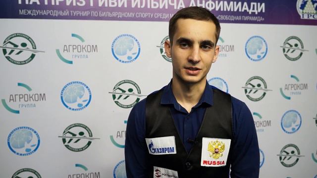 Победитель суперкубка Никита Ливада смотреть онлайн