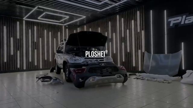Первым построил Niva travel из Chevrolet Niva! смотреть онлайн
