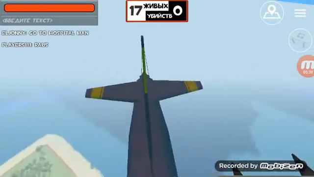 Играю в гранд батл рояль смотреть онлайн