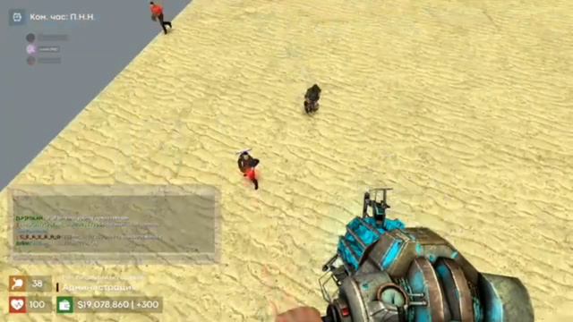 Ранде проводит EVENT | Нарезка со стрима смотреть онлайн