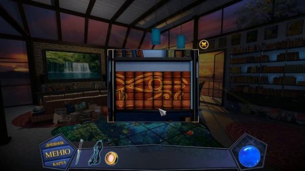 Игра Вторжение Затерянные во времени геймплей Invasion. Lost in Time gameplay