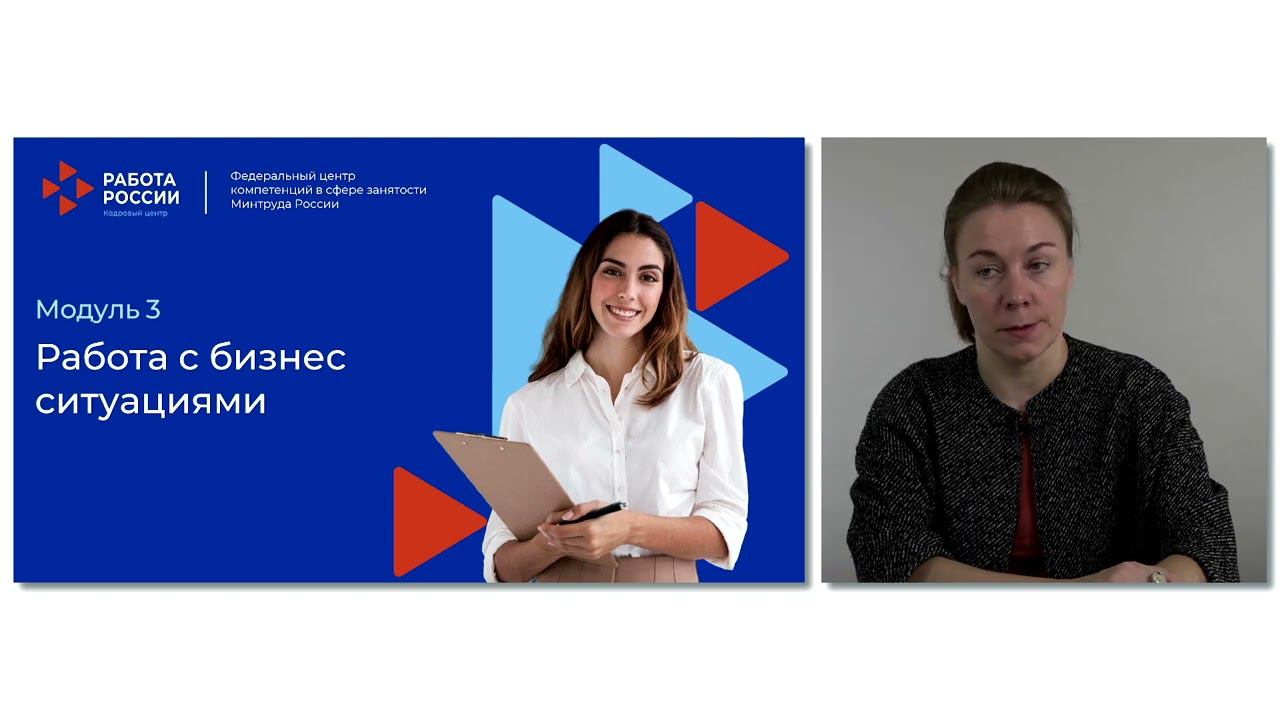 Введение смотреть онлайн