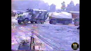 ВВ в Чечне 1995г.