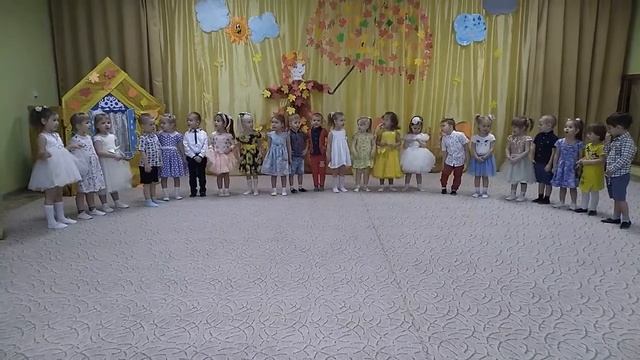 Осенний утренник 2 младшая смотреть онлайн