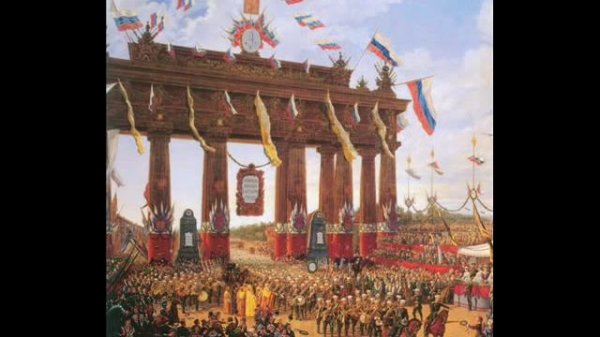 March Triumph of Winners / Марш "Триумф победителей".