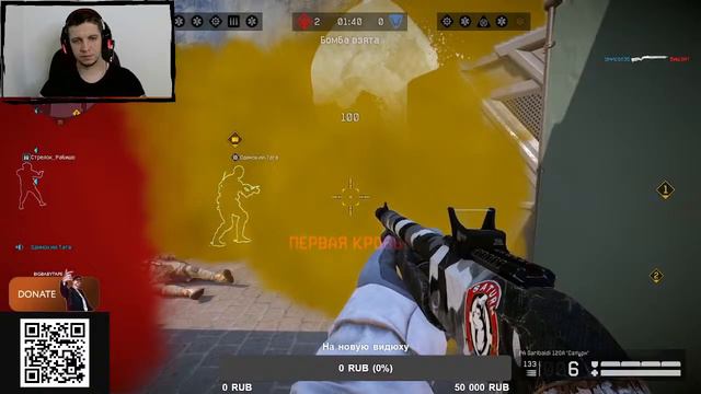 Warface / Варфейс Ну что Мои дорогие) начнем смотреть онлайн