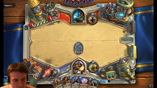 Hearthstone ГОБЛИНЫ И ГНОМЫ на арене смотреть онлайн