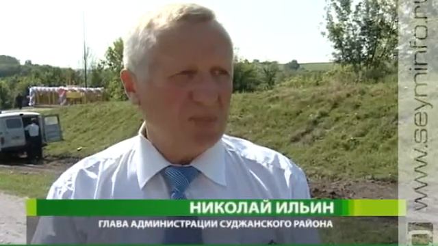 Плюс 2 газифицированых села на карте области смотреть онлайн