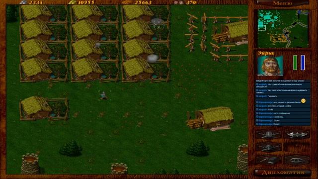 Орда 2: Цитадель, продолжение прохождения, день 5 смотреть онлайн