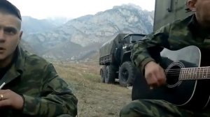 Милые зелёные глаза песня под гитару