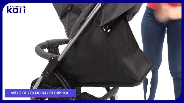 прогулочная коляска от кари кидс смотреть онлайн