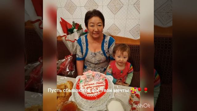 17 декабря 2021 г. смотреть онлайн