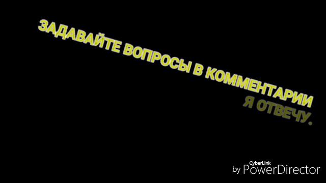 ЗАВИШУ ОТ ЛЕНИ.... смотреть онлайн
