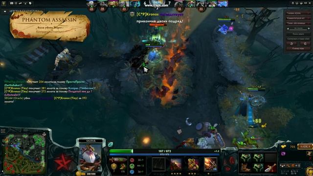 Epic fight for contract(Rak's Time) Оракул зарешал смотреть онлайн
