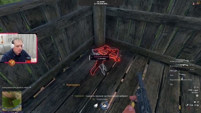 МИКС ШУТЕРОВ и БАТЛ РОЯЛЕЙ: APEX LEGENDS, CRSED, VALORANT |СТРИМ c ВЕБКОЙ | LIVE смотреть онлайн