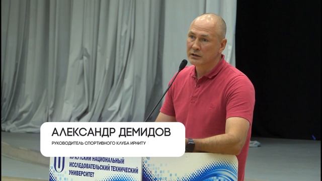 Иркутский Политех - УНИВЕРСИТЕТ ВОЗМОЖНОСТЕЙ! Ректор ИРНИТУ встретился с абитуриентами смотреть онлайн