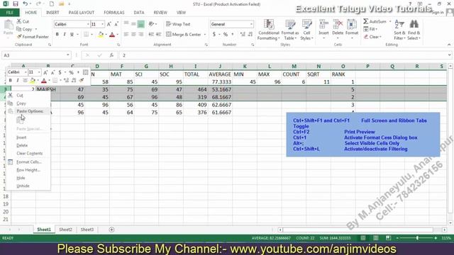 MS Excel 2013 Tips and Tricks In Telugu || Microsoft Excel Tips and Tricks In Telugu смотреть онлайн