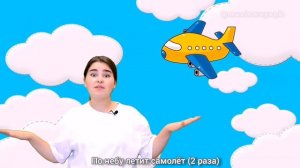 Песня для развития речи. Урок по вокалу для детей. Логоритмика