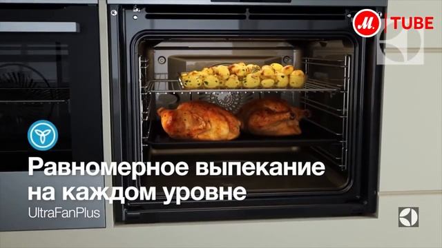 Встраиваемый электрический духовой шкаф Electrolux EOB96410AX смотреть онлайн