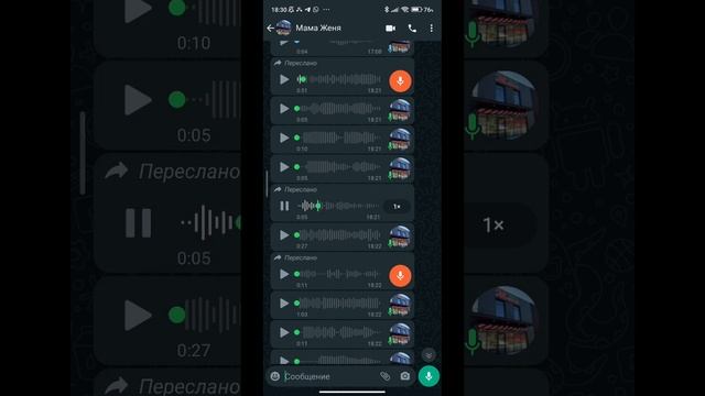 люди людей непета видео камеры телефона смотреть онлайн