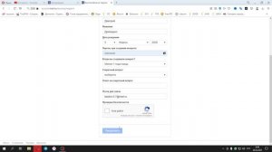 Как Восстановить Электронную Почту Mail.ru. Восстановить Аккаунт Майл Ру Без Номера Телефона Пароля