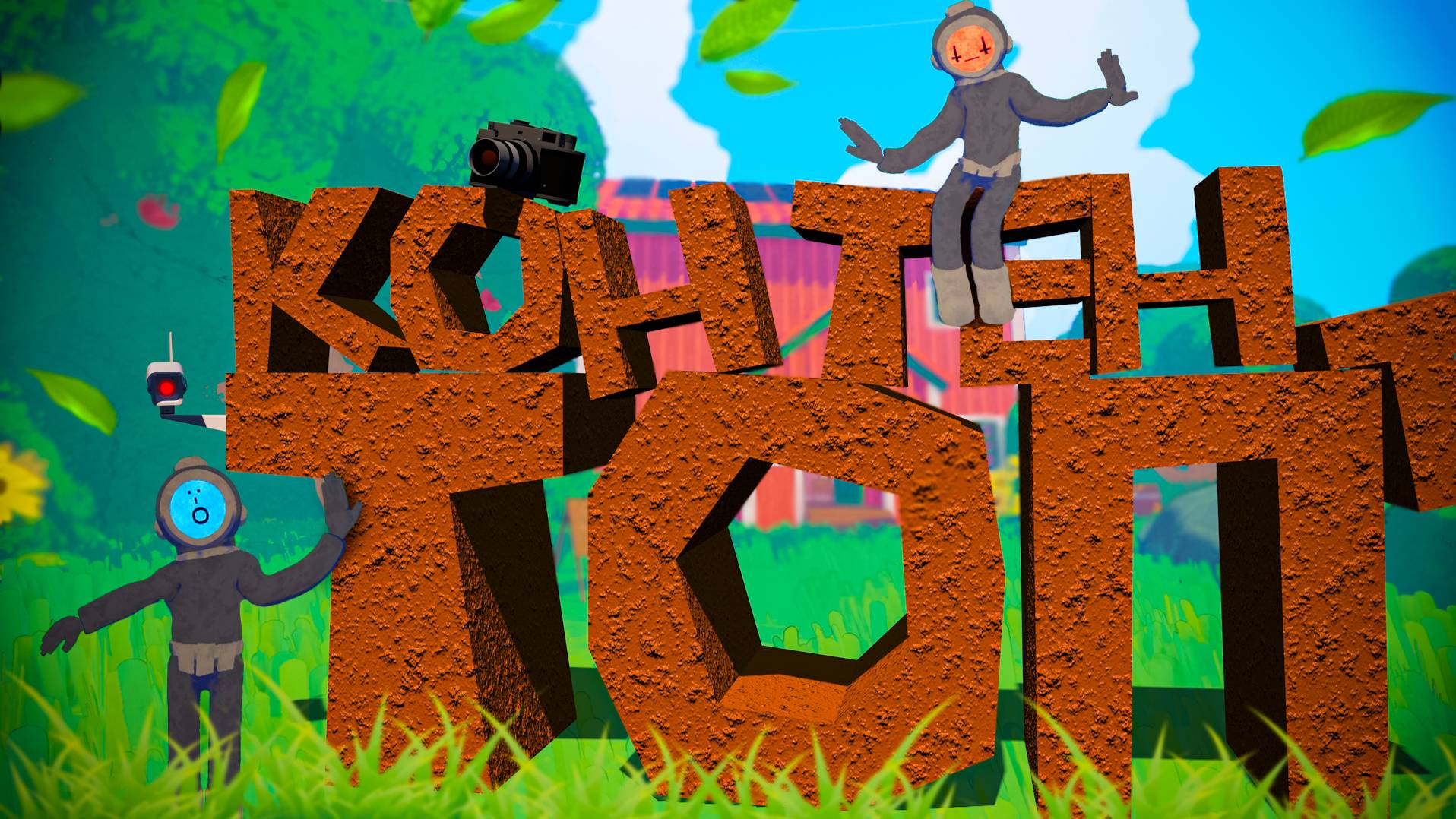 Топ контент! | Content Warning смотреть онлайн