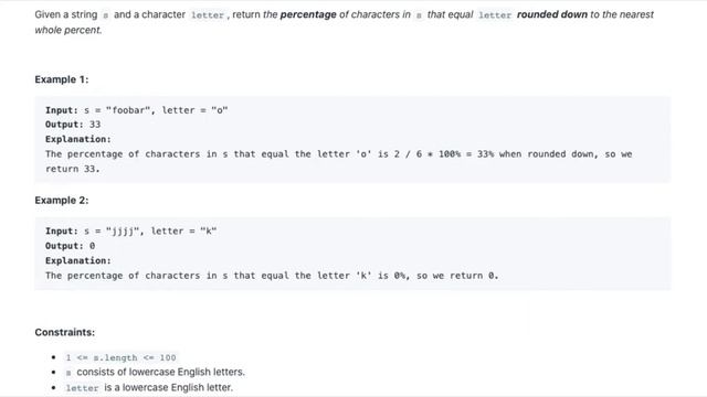 Percentage of Letter in String - LeetCode 2278 - Java Solution смотреть онлайн