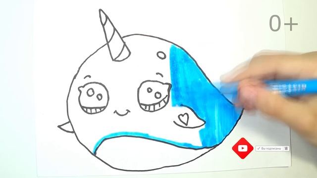 Рисуем кита / Раскраска / Рисунок для детей смотреть онлайн