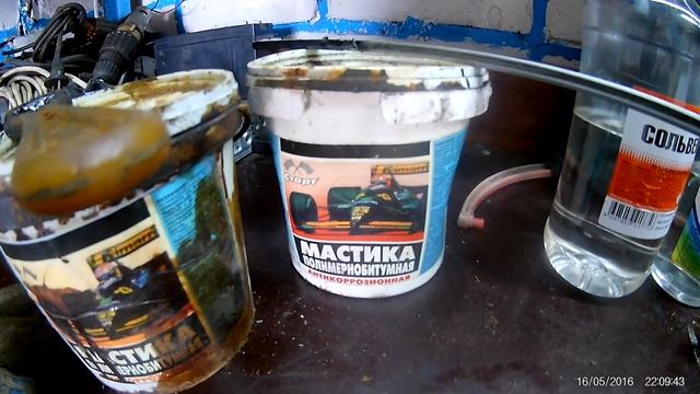 Мазда СХ-5 Ржавая подвеска часть 2 смотреть онлайн