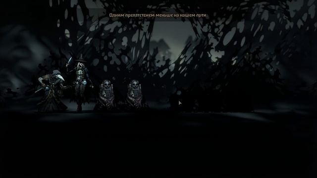 #08 ПОСЛЕДНИЙ ГЕРОЙ Darkest Dungeon 2 Прохождение на РУССКОМ смотреть онлайн